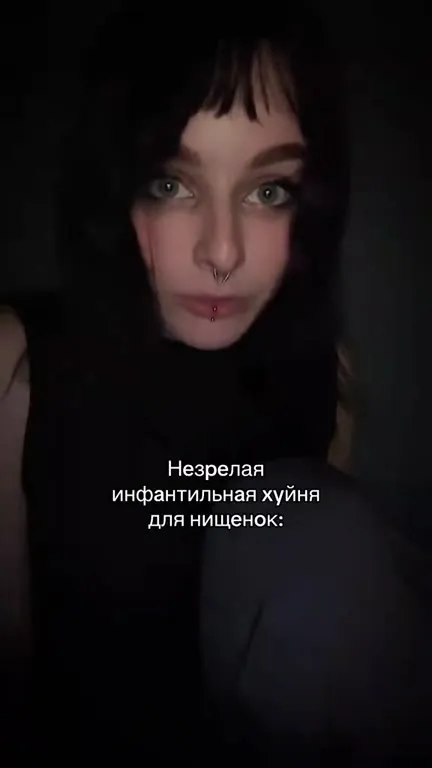 Незрелая любовь vs взрослая любовь