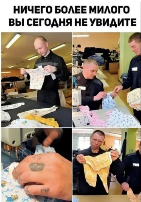 Самые милые швеи сегодня
