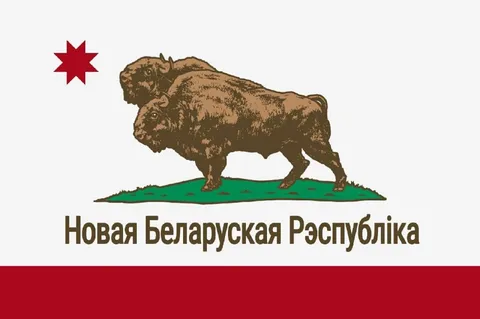 Новая Беларуская Рэспубліка