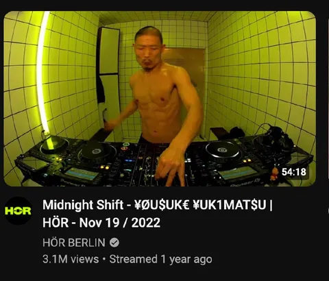 Диджей в туалете на перемене
