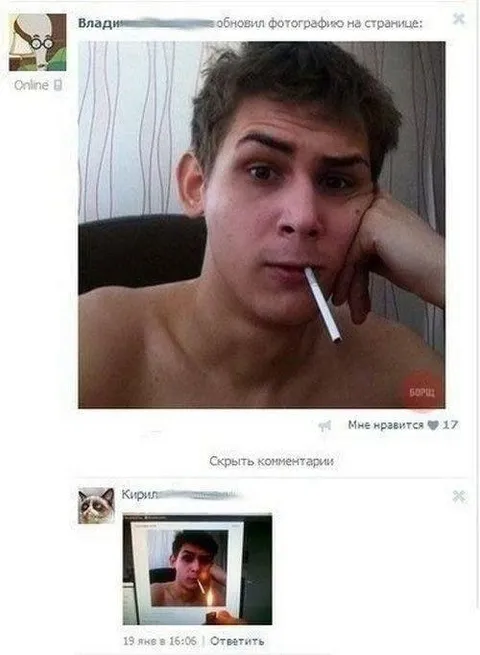 Фото внутри фотографии