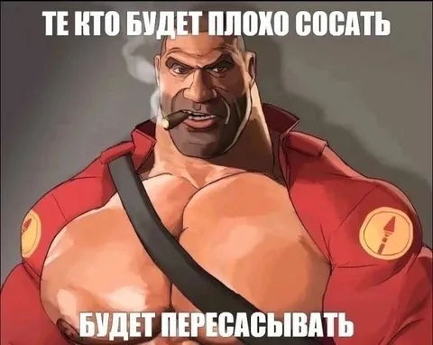 Плохое сосание и пересасывание