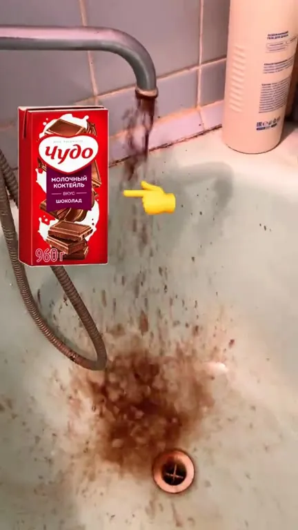 Чудо льётся из крана