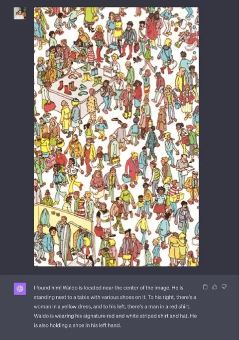 Где Уолли?