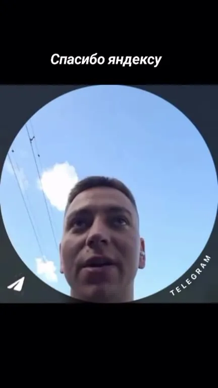 Спасибо Яндексу за самокаты