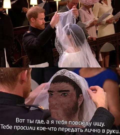 Вот ты где, а я тебя повсюду ищу