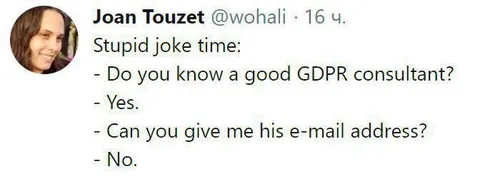 Stupid GDPR Consultant Joke