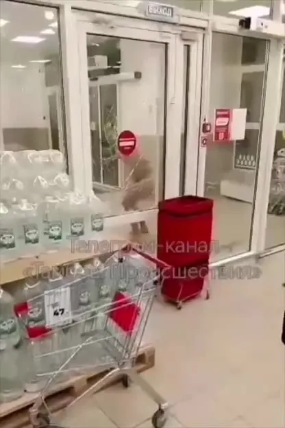 Человек не может выйти