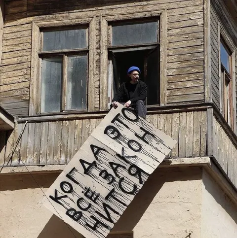 Когда понял в чем прикол
