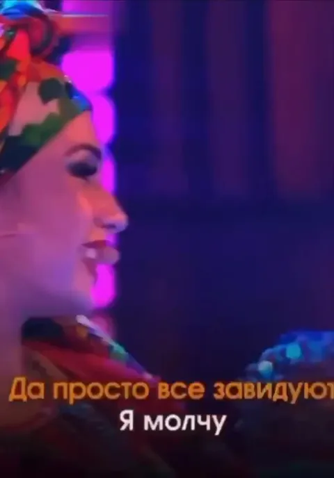 За гусли да, за Гуччи нет