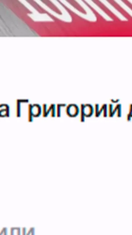 У вас дорого — плёнка для авто