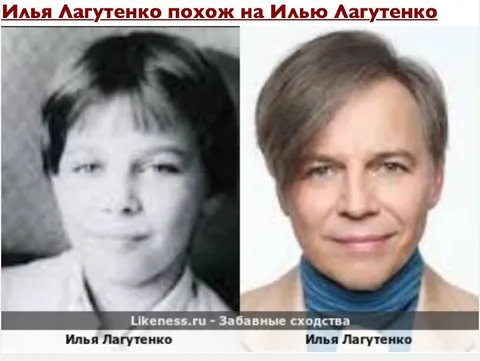 Илья Лагутенко похож на Илью Лагутенко