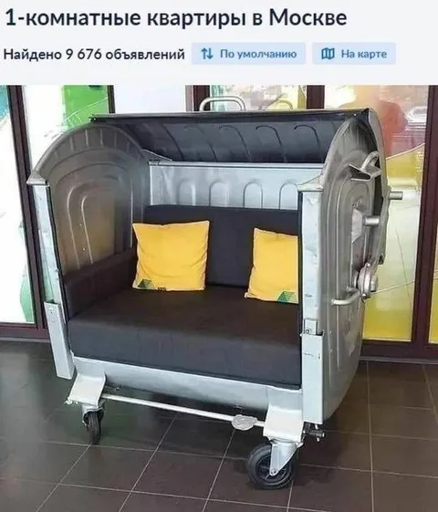 Однокомнатная квартира в контейнере