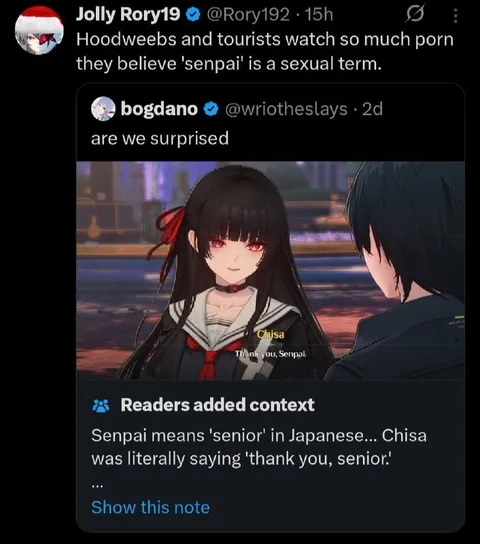 Senpai Is Not a Sexual Term