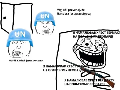 Тролль рисует крест на Леопарде