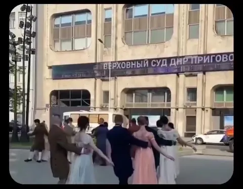 Танцы под смертный приговор
