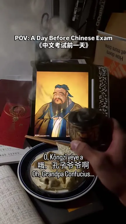Begging Confucius to Pass the Exam