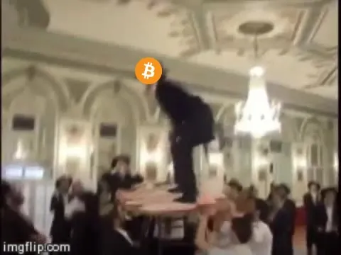 Биткоин на танцполе