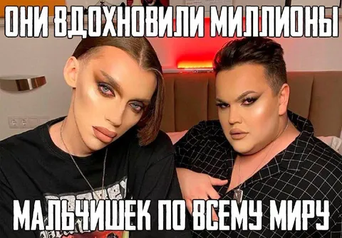 Мальчишки по всему миру