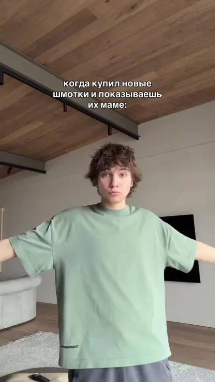 Новые шмотки и жёсткий фейл
