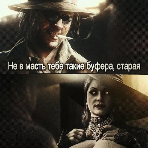 Не в масть такие буфера