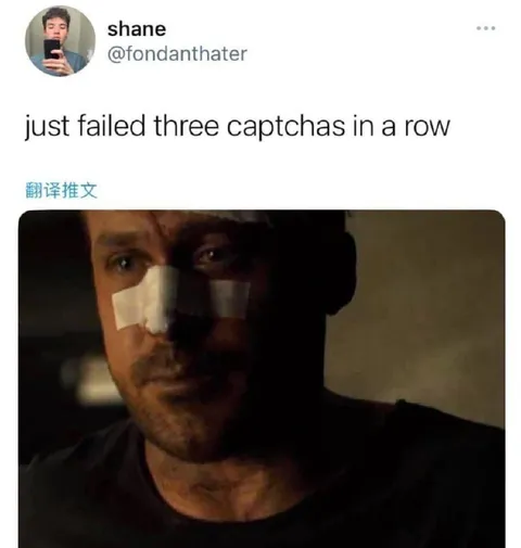 Failed Three CAPTCHAs in a Row
