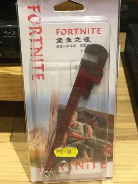 Fortnite Wrench Keychain