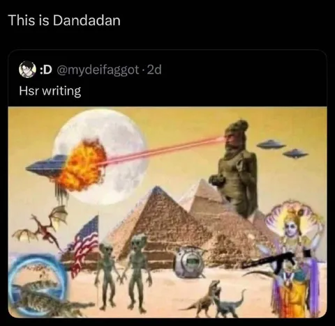 Dandadan HSR Writing