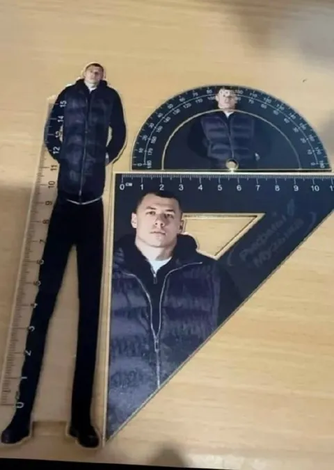 Человек измеряет себя геометрией