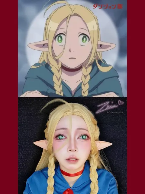 マルシルのリアル再現