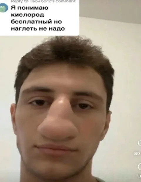 Кислород бесплатный, но наглеть не надо