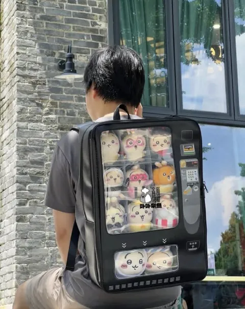 인형 자판기 백팩
