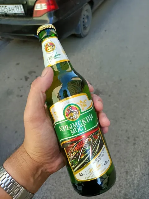 Пиво «Крымский мост»