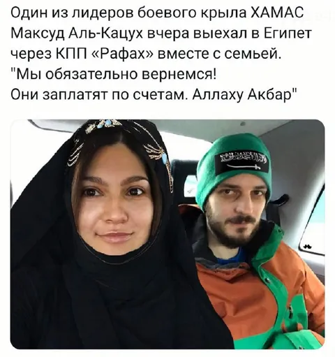 Мы обязательно вернемся