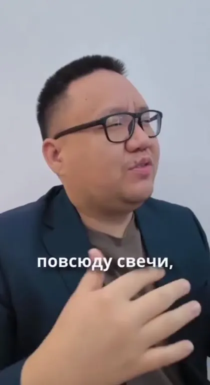 Бонни Тайлер и мужики в трусах