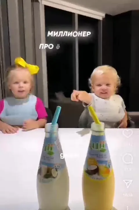 Миллионер про свою жену