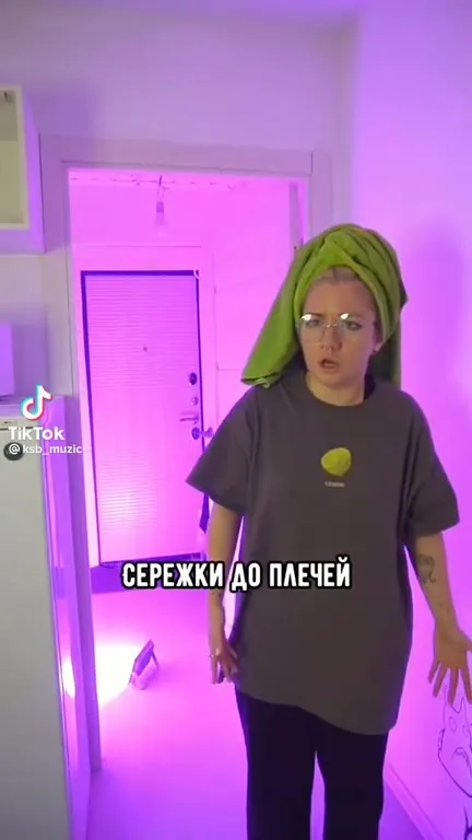 Мужчине важно самовыражение