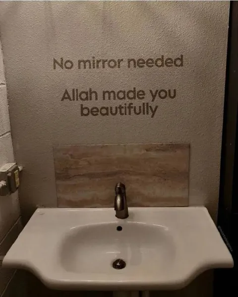 No Mirror Needed
