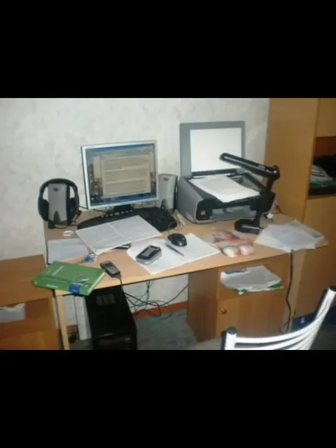 Ментально где-то в 2000-х