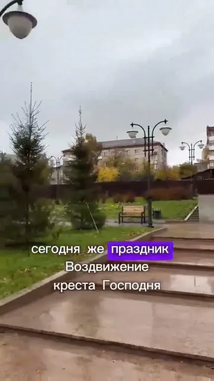 Слава Ленину до конца зимы