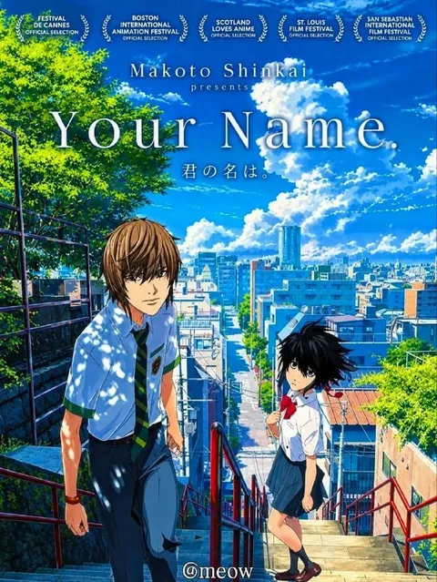 Your Name Anime Poster