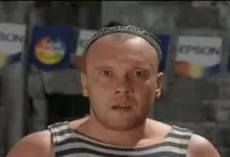 Это не наши