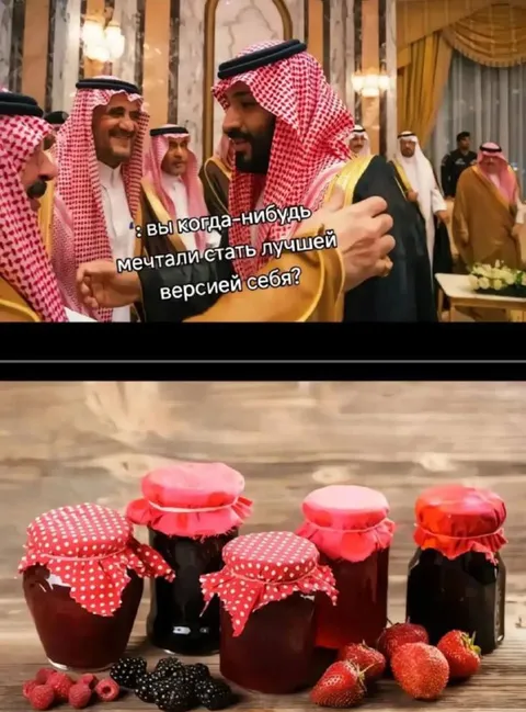 Лучшая версия себя