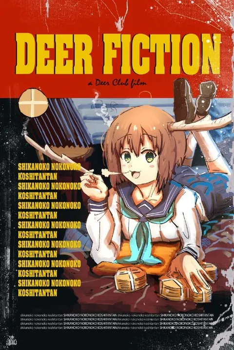 Deer Fiction Shikanoko Poster