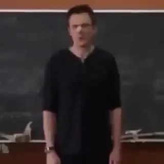Когда объяснение стало неловким