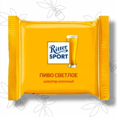 Шоколад со вкусом светлого пива
