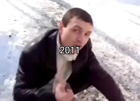 Как менялись годы