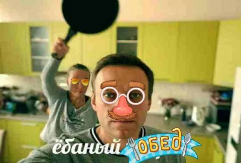 Ёбаный обед на кухне