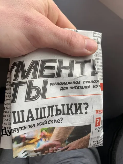 Менты и шашлыки на майские