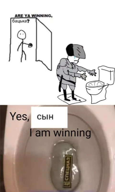 Are Ya Winning, Son?